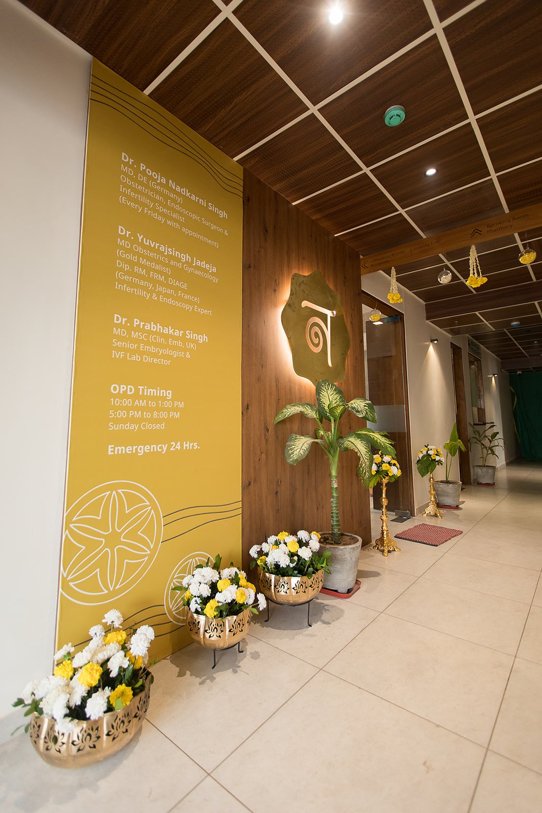 Treatment Room